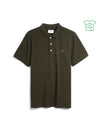 Blanes Slim Fit Organic Cotton Polo Shirt