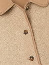 Sadie Natural Borg Fleece Jacket