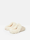 Slippet Luxe Oatmeal Embroided Slippers