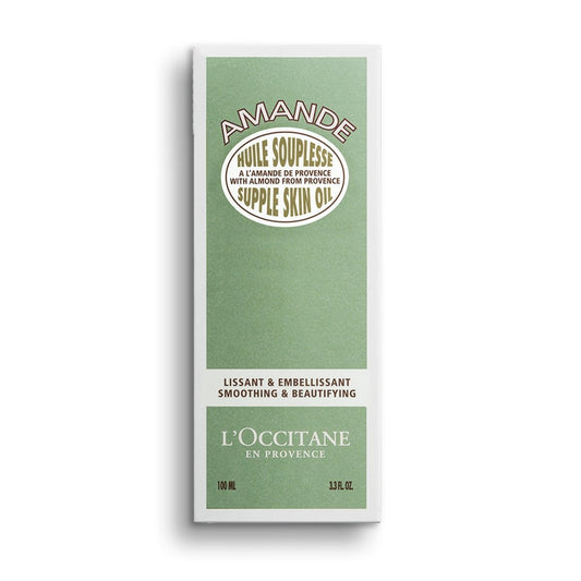 Almond Supple Skin Oil 100ml - RUTHERFORD & Co